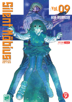 Silent Möbius Complete Edition